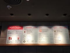 菜单-星巴克臻选(福州仓山万达店)