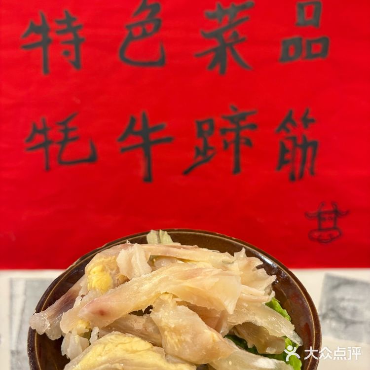 无广私藏！必须让大家都知道这家社区火锅！