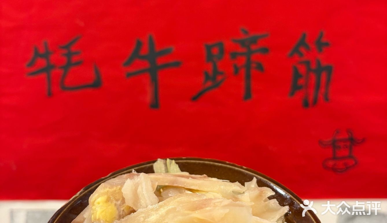无广私藏！必须让大家都知道这家社区火锅！