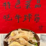 无广私藏！必须让大家都知道这家社区火锅！