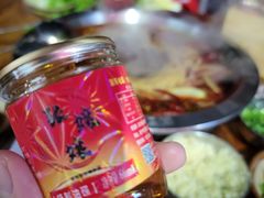 特质油碟-张嬢嬢老火锅(壹号店•六年店)