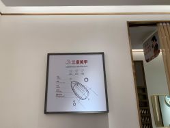 -指典艺术美甲美睫
