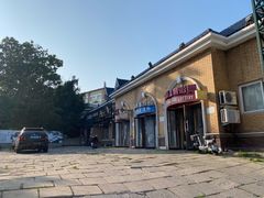 -北戴河杨肠子(联峰路店)