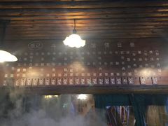 -张记牛肉面馆(天津路店)