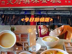 -邓记新一代糖油果子(四川煤管局供销公司职工宿舍店)