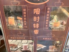 -丁香西饼屋(桂林路店)