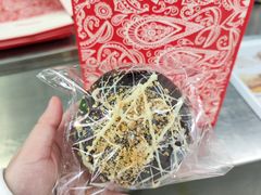 -OUR Bakery(三里屯太古里店)