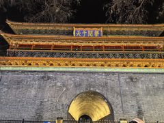 -西安鼓楼