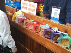 -黄胜记鼓浪屿肉松店(龙头路店)