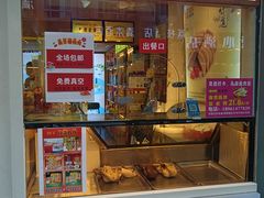 -樱桃鸭(丰富路店)