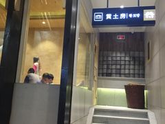 -丽池宫韩式汗蒸会馆(华灯坊店)