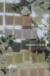-CHOCO-启蔻婚礼(三亚公司)