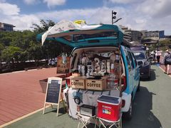 -东海半边山旅游度假区