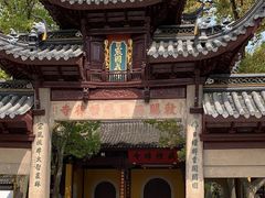 -西园戒幢律寺