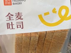 -盒马鲜生(观音桥店)