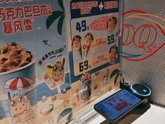 -DQ·蛋糕·冰淇淋(龙茗店)