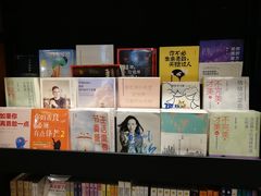 -西西弗书店&矢量咖啡(凯德晶萃广场店)