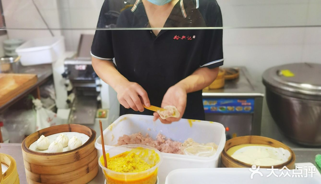 夏天的专属美味 [爱心]三虾面[爱心]裕兴记