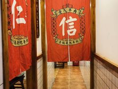 -受气牛肉·耙牛肉火锅(水晶郦城店)
