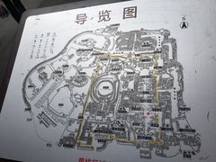 -成都武侯祠博物馆