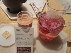 -tea’stone(新天地店)