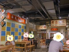 大堂-十六蒲(桂林路店)