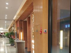 -北京厨房(SKP店)