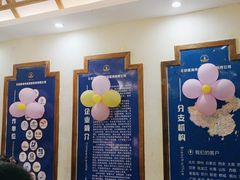 -驰明粗粮小厨(湖滨路店)