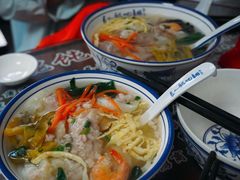 -长人馄饨铺(解放街店)