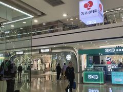 -万达广场(齐齐哈尔建华店)