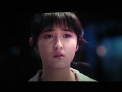 -幸福蓝海国际影城(烟台大悦城IMAX店)