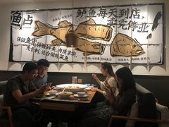 -太二酸菜鱼(正大广场店)