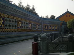 -高旻寺