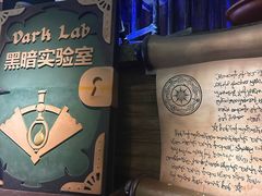 -蓝精灵乐园·世茂精灵之城主题乐园