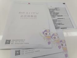 -凡碧诗毛孔清洁收细