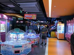 -爱玩嘉年华(江北一店)