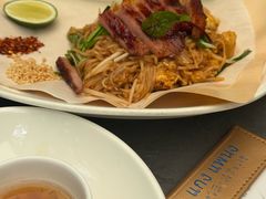 -帕蓝·暹罗料理(大学路店)