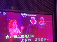 -萧邦音乐会所KTV·蒸汽活海鲜自助(福田店)