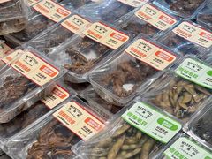 -沃尔玛超市(武侯店)