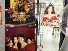 -海马体家庭照相馆(广州正佳广场店)