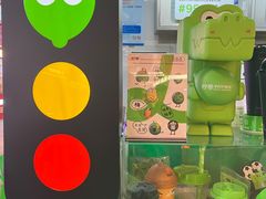 -柠季·手打柠檬茶(静安大悦城北座B1店 )