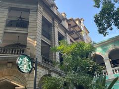 -星巴克臻选(广州沙面店)