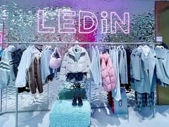 -Money Shops(愚园路店)