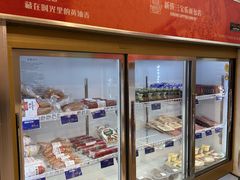-新侨三宝乐面包店(崇文门店)