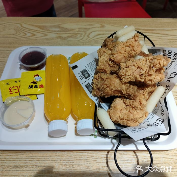 橙子炸鸡(高沙店)图片