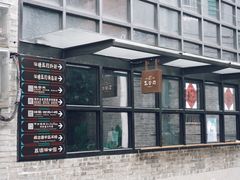 -荔湾湖公园