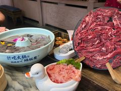 -矮板凳老火锅(宽窄巷子店)