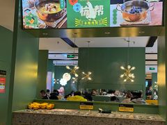 -一席地·本地鸡窝·杭帮鸡火锅(萧山银隆百货店)