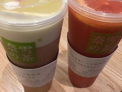 霸气西柚-奈雪的茶(杭州万象城PRO店)