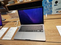 -sundanpulse顺电·脉(海岸城购物中心店)